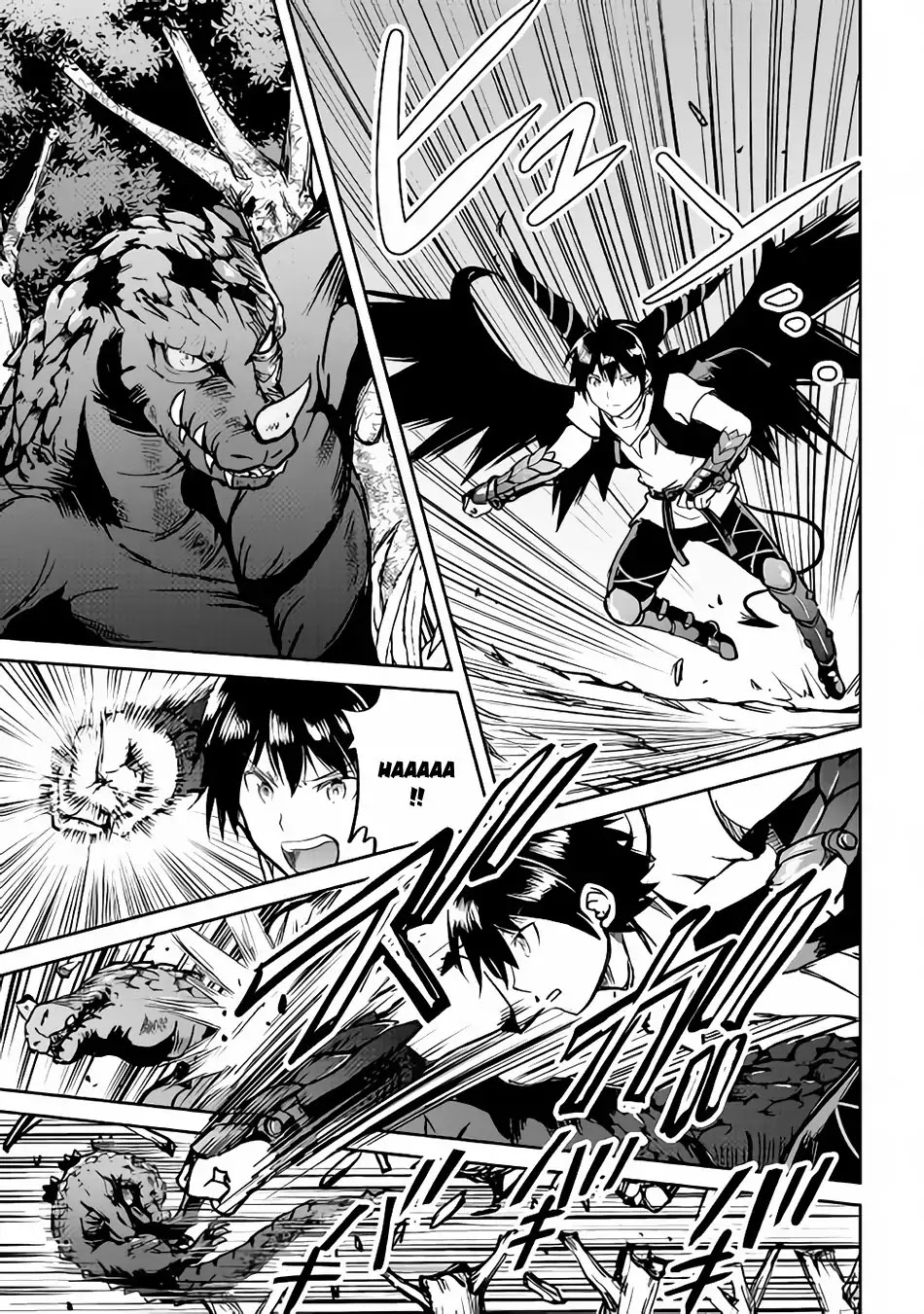 Maken no Daydreamer Chapter 30 page 19 - Chapter 30
