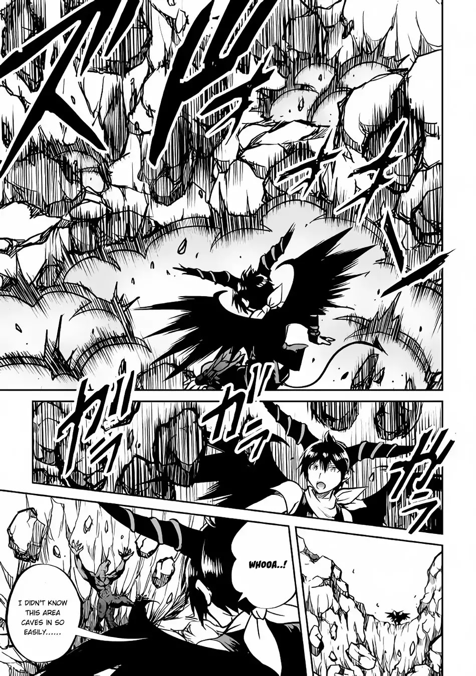 Maken no Daydreamer Chapter 30 page 24 - Chapter 30