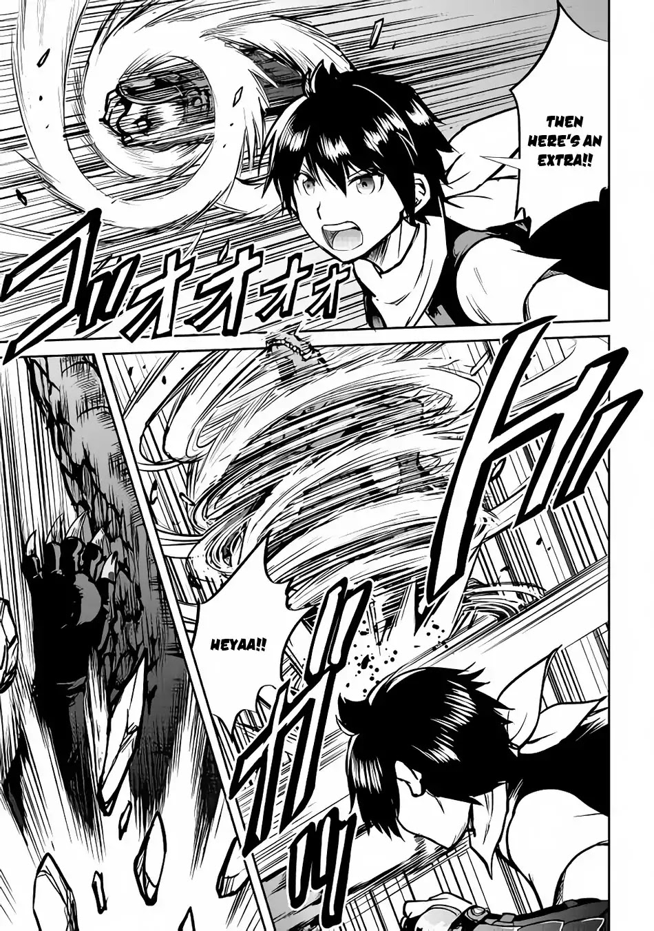 Maken no Daydreamer Chapter 30 page 6 - Chapter 30