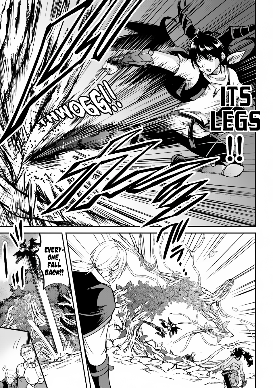 Maken no Daydreamer Chapter 31 page 10 - Chapter 31