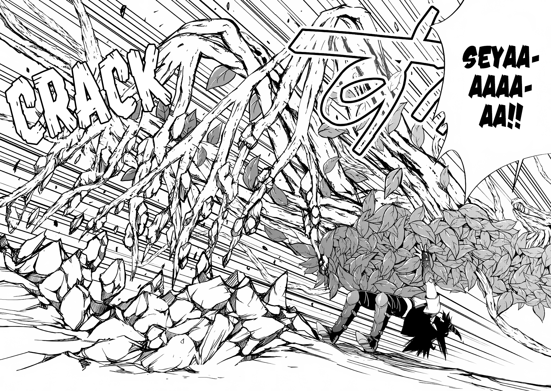 Maken no Daydreamer Chapter 31 page 13 - Chapter 31