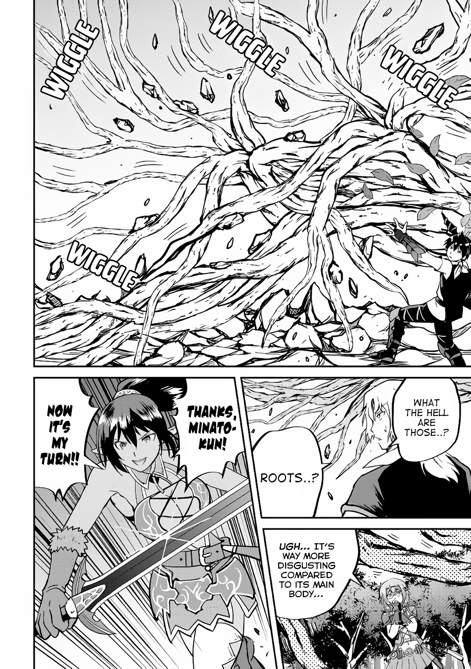 Maken no Daydreamer Chapter 31 page 14 - Chapter 31