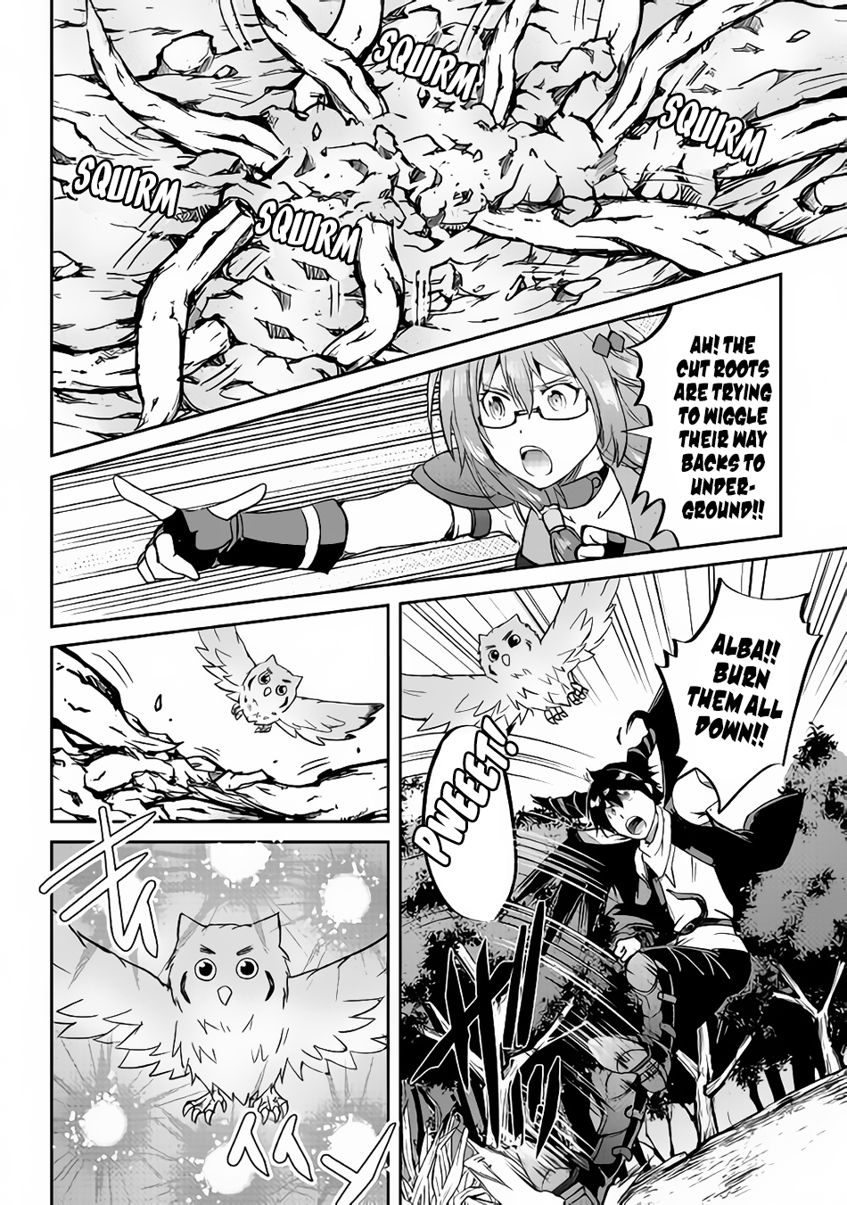 Maken no Daydreamer Chapter 31 page 16 - Chapter 31