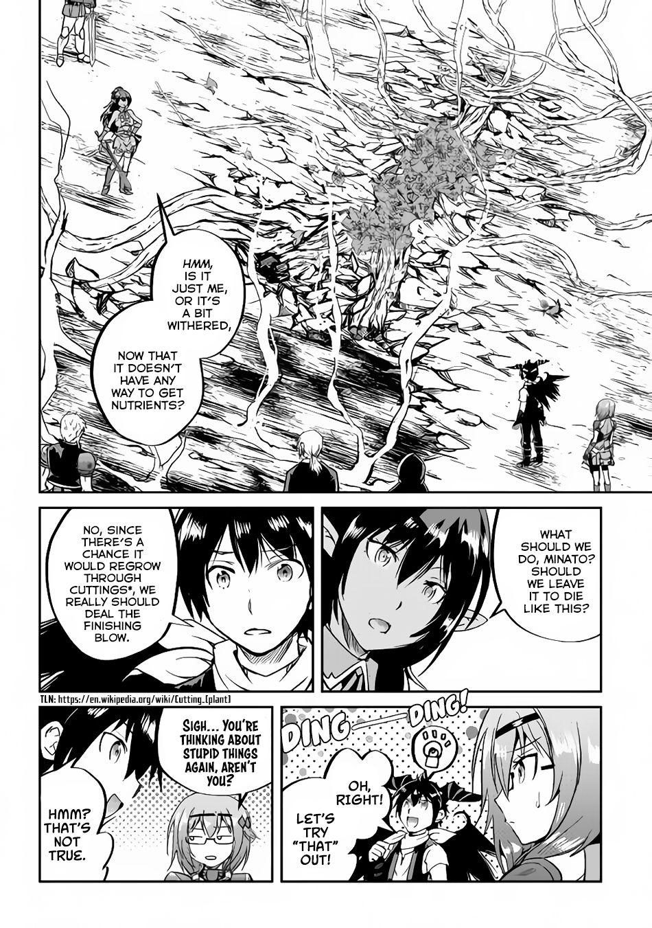 Maken no Daydreamer Chapter 31 page 18 - Chapter 31