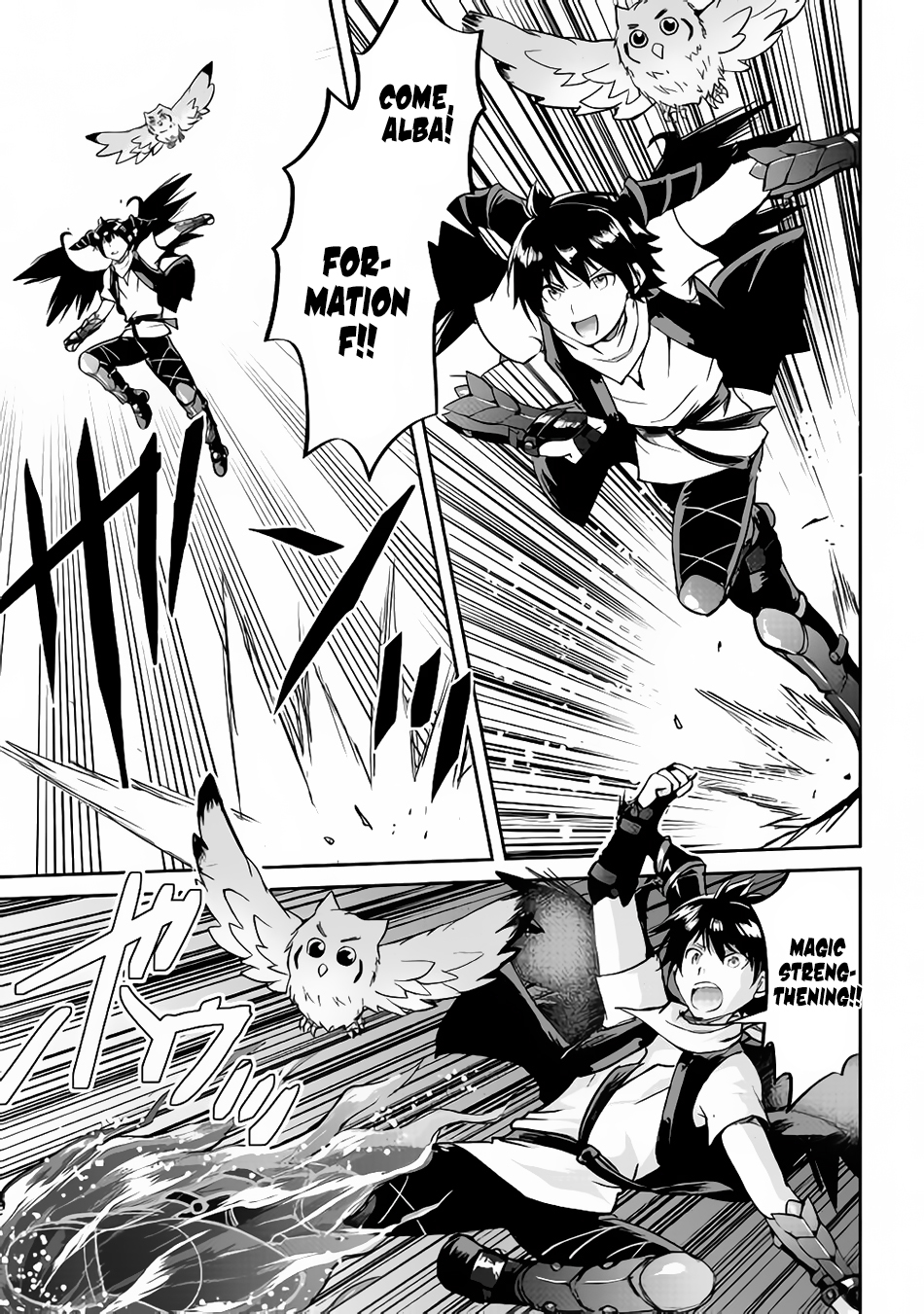 Maken no Daydreamer Chapter 31 page 19 - Chapter 31