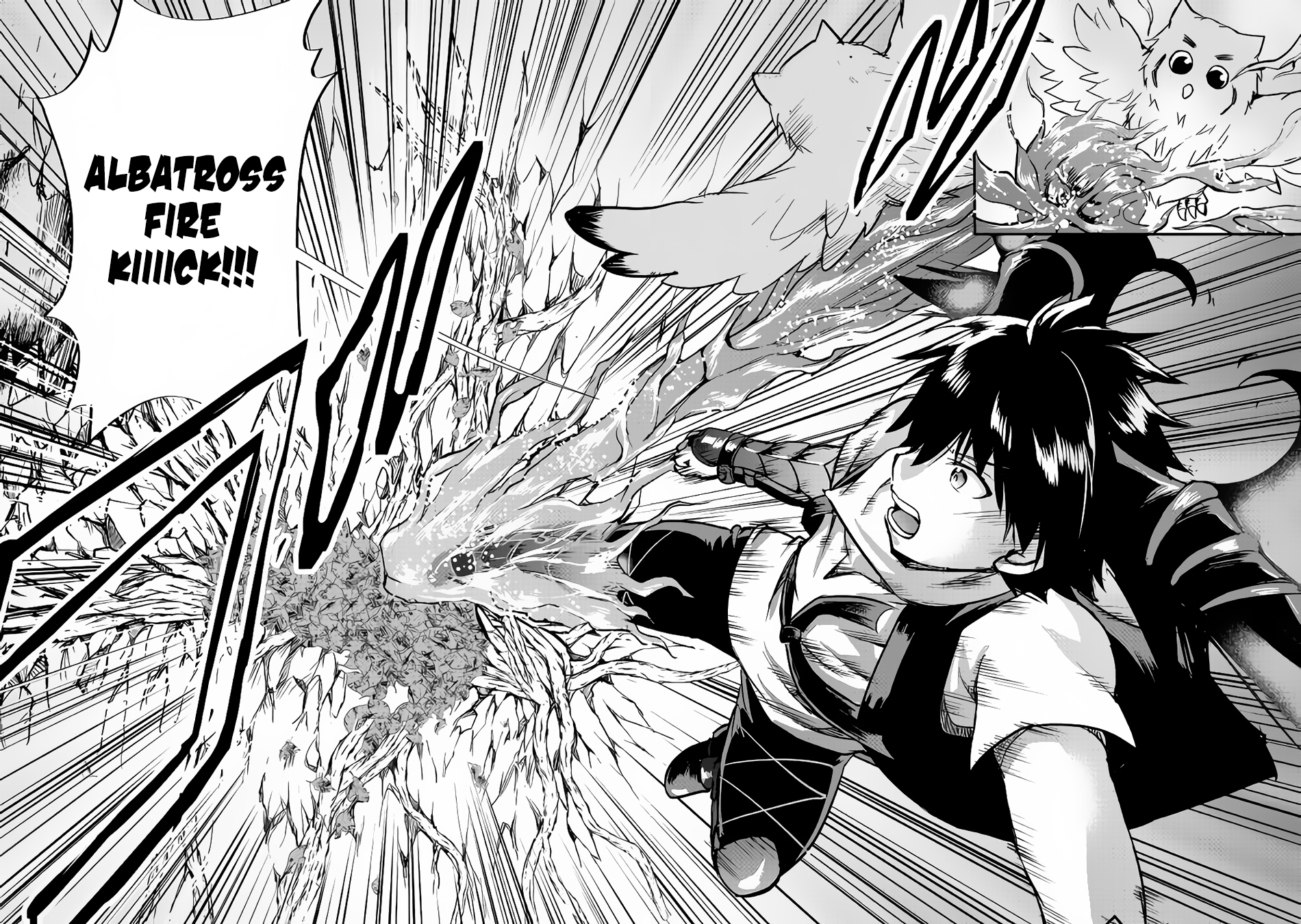Maken no Daydreamer Chapter 31 page 20 - Chapter 31