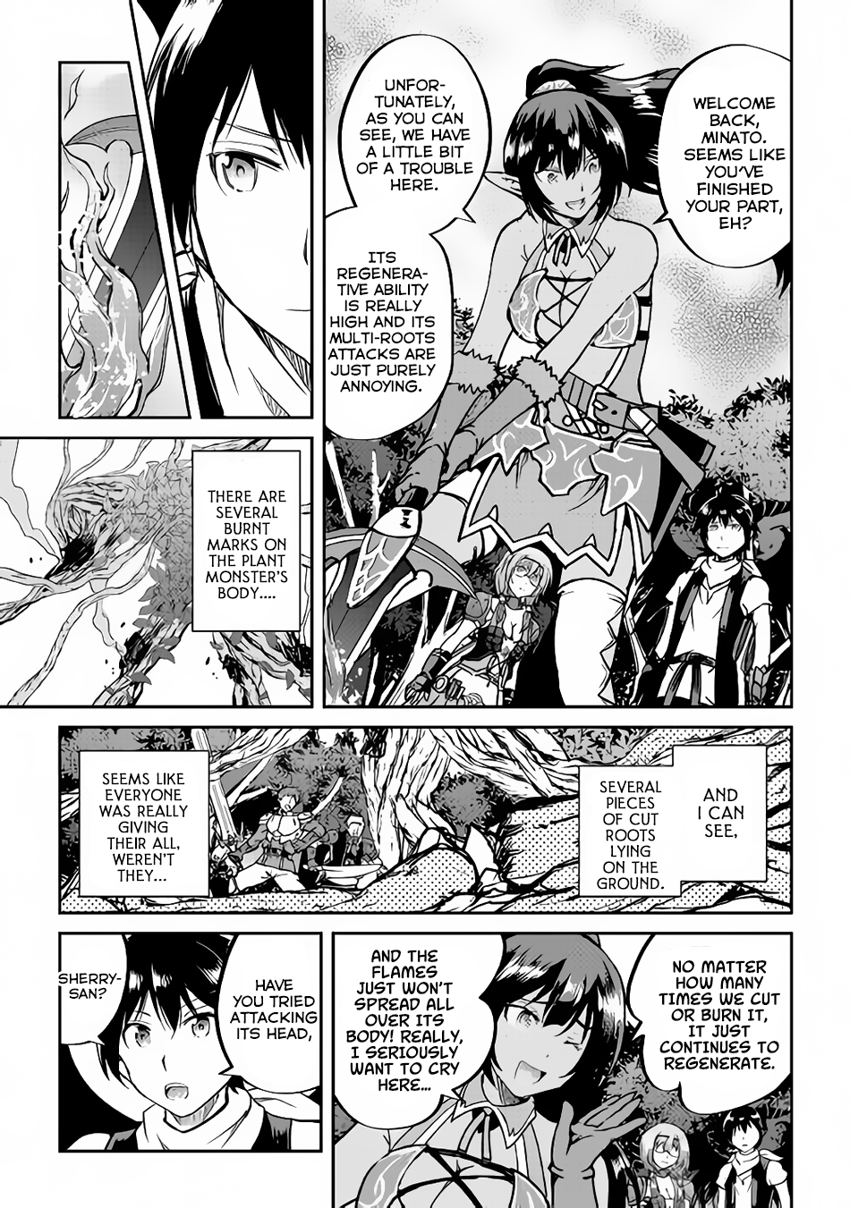 Maken no Daydreamer Chapter 31 page 4 - Chapter 31