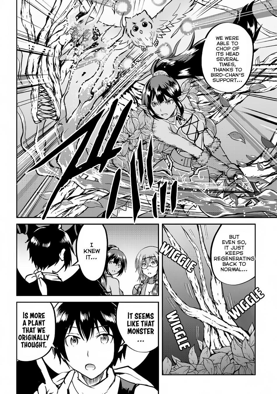 Maken no Daydreamer Chapter 31 page 5 - Chapter 31