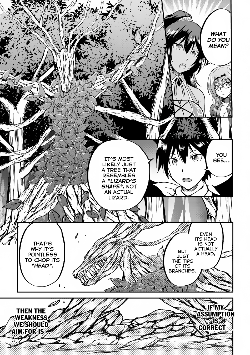 Maken no Daydreamer Chapter 31 page 6 - Chapter 31