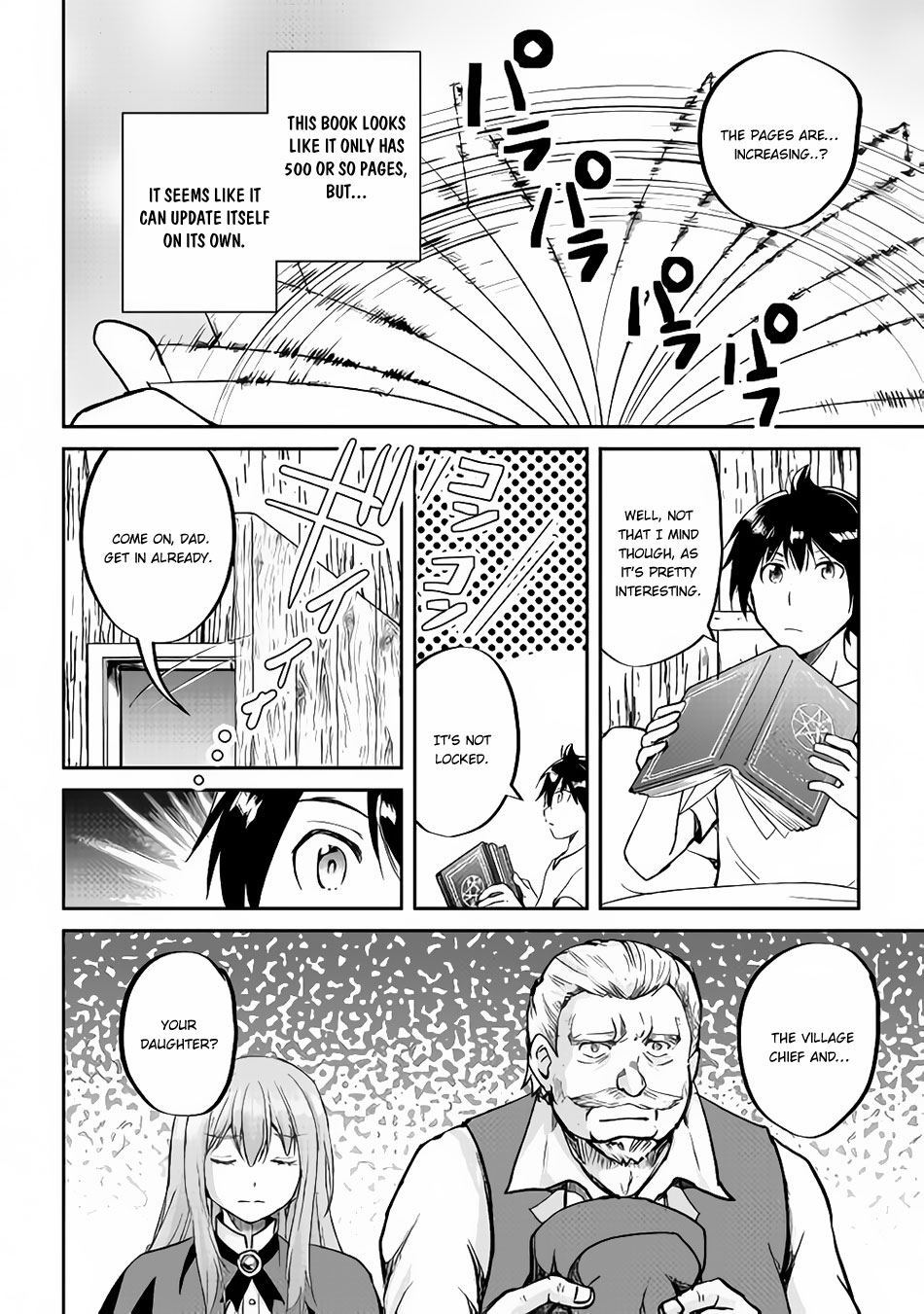 Maken no Daydreamer Chapter 32 page 11 - Chapter 32