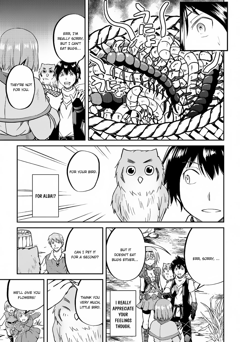 Maken no Daydreamer Chapter 32 page 14 - Chapter 32