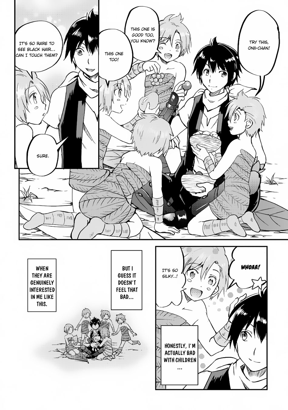 Maken no Daydreamer Chapter 32 page 17 - Chapter 32