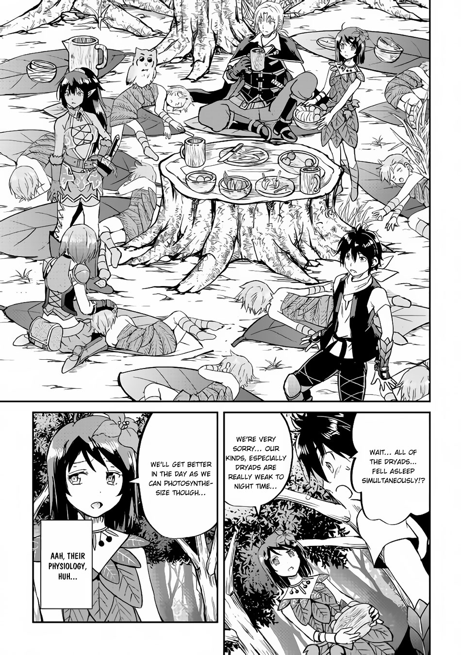 Maken no Daydreamer Chapter 32 page 22 - Chapter 32