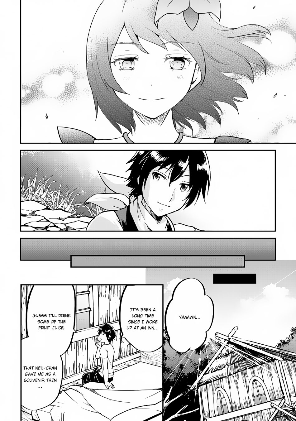 Maken no Daydreamer Chapter 32 page 25 - Chapter 32