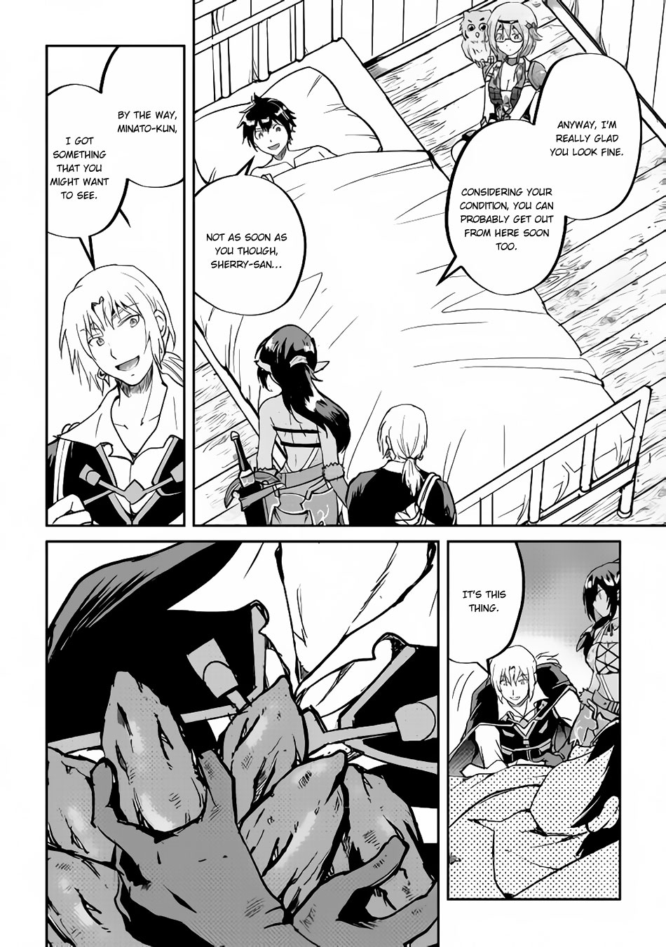 Maken no Daydreamer Chapter 32 page 5 - Chapter 32