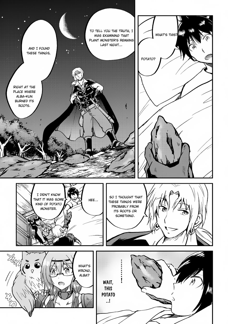 Maken no Daydreamer Chapter 32 page 6 - Chapter 32