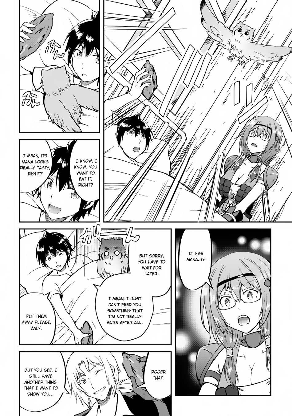 Maken no Daydreamer Chapter 32 page 7 - Chapter 32