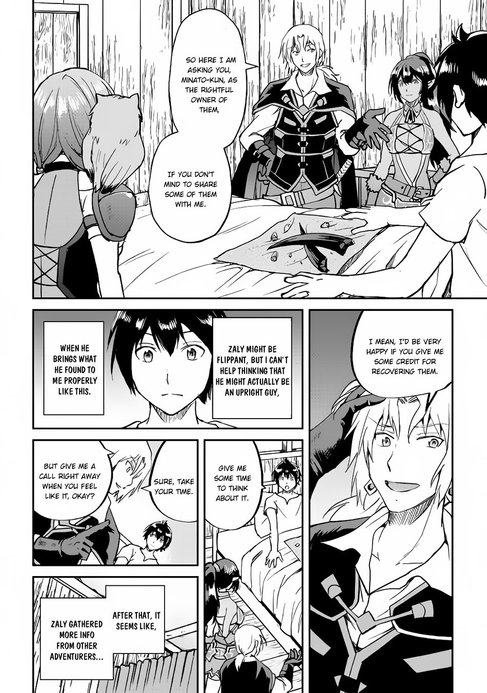 Maken no Daydreamer Chapter 32 page 9 - Chapter 32