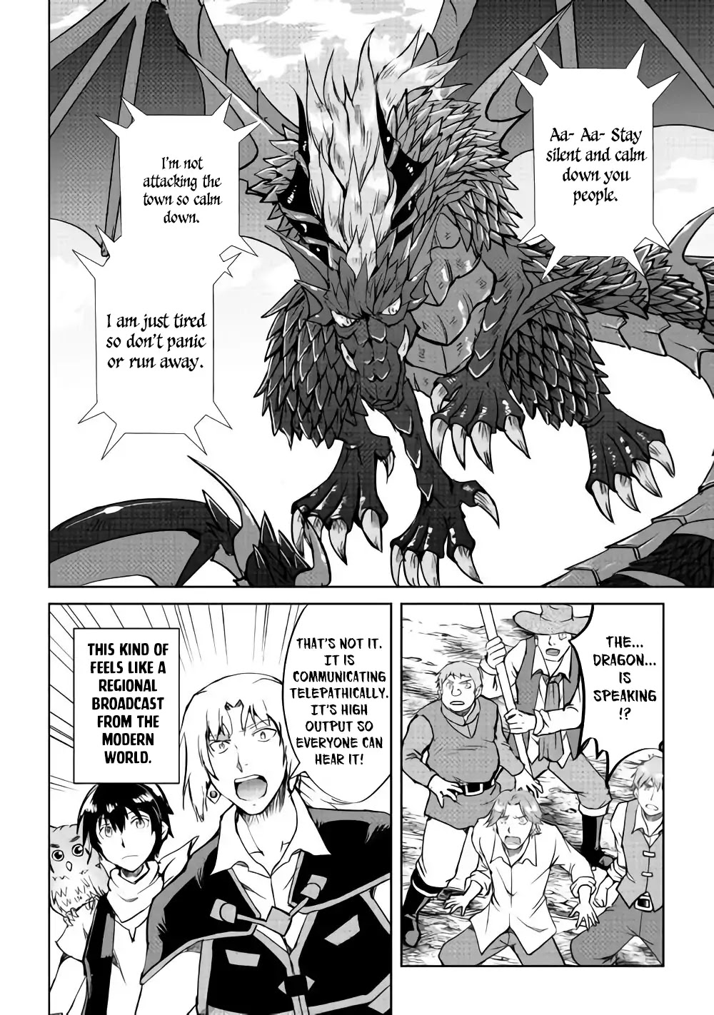 Maken no Daydreamer Chapter 33 page 10 - Chapter 33