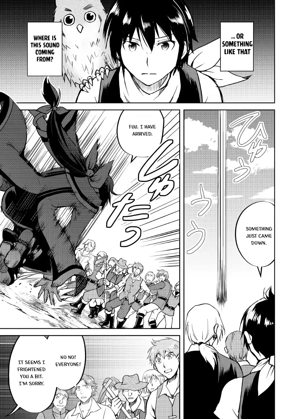 Maken no Daydreamer Chapter 33 page 11 - Chapter 33