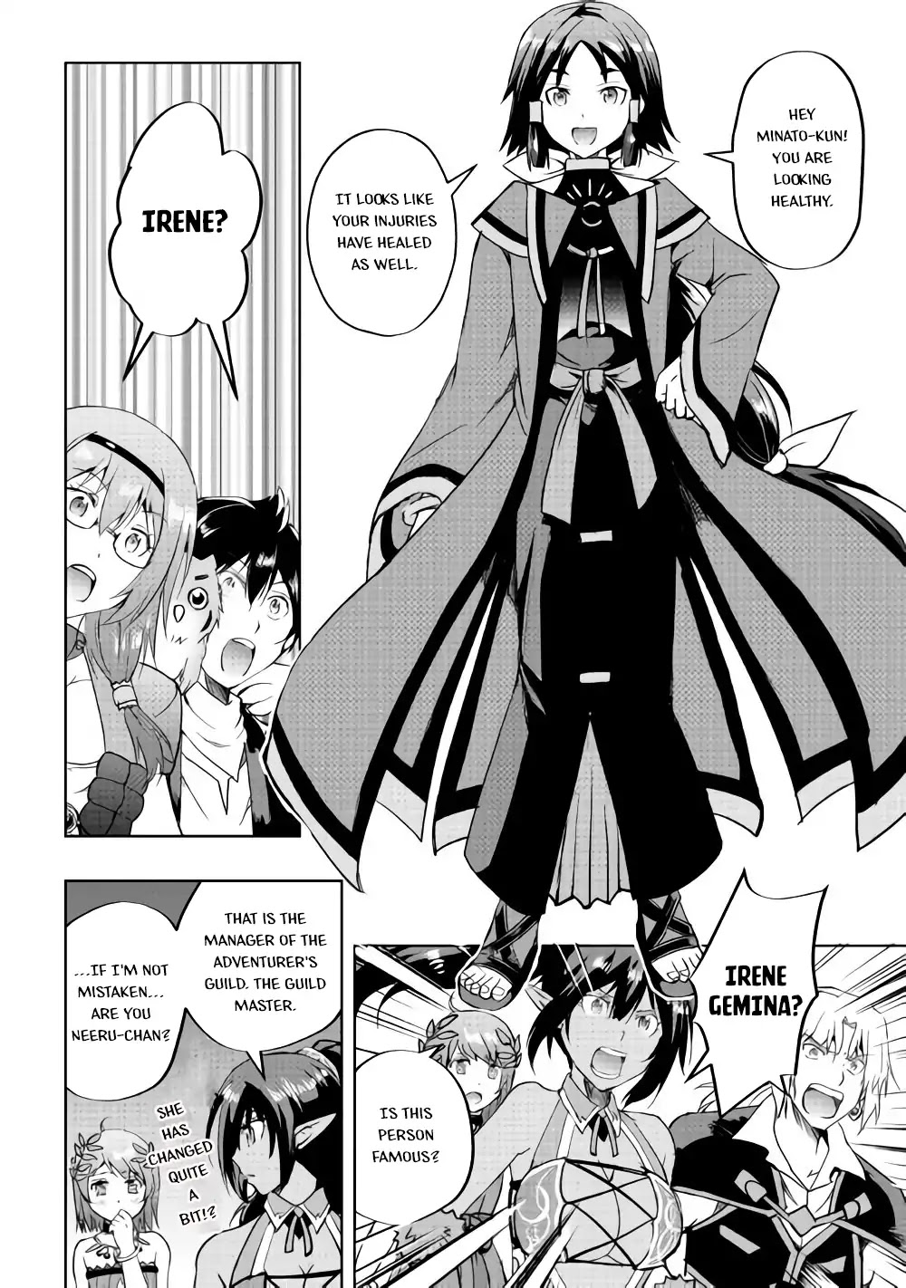 Maken no Daydreamer Chapter 33 page 12 - Chapter 33