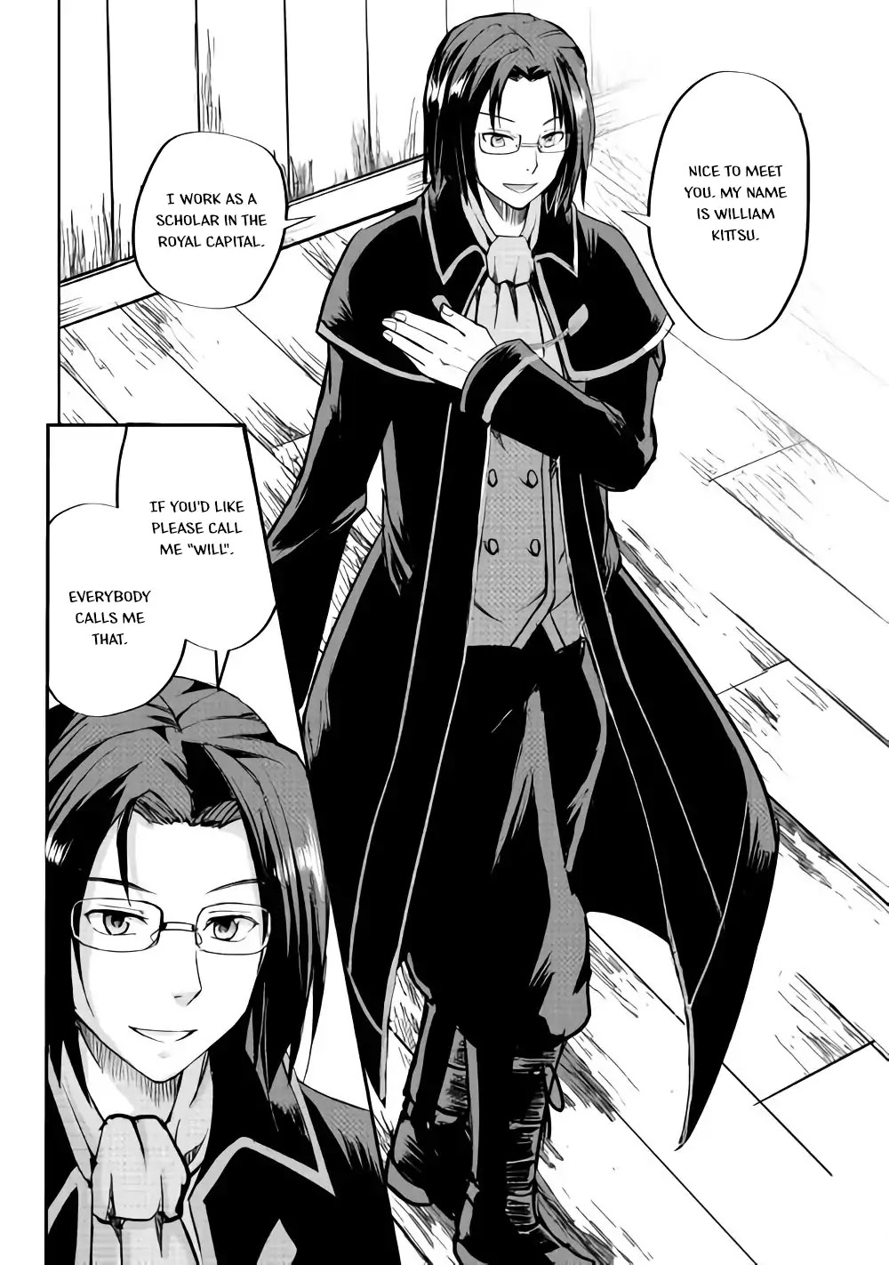 Maken no Daydreamer Chapter 33 page 16 - Chapter 33