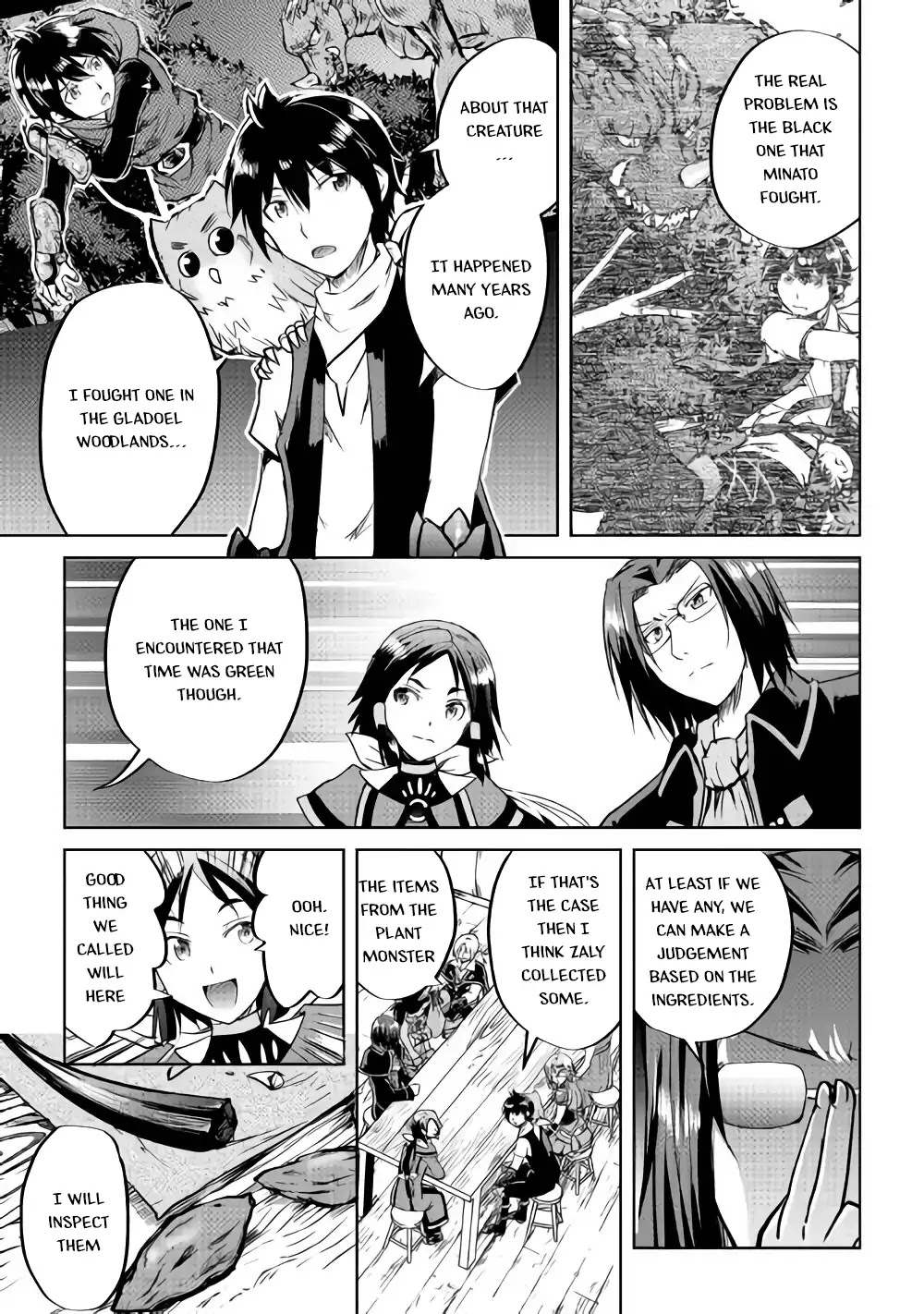 Maken no Daydreamer Chapter 33 page 19 - Chapter 33