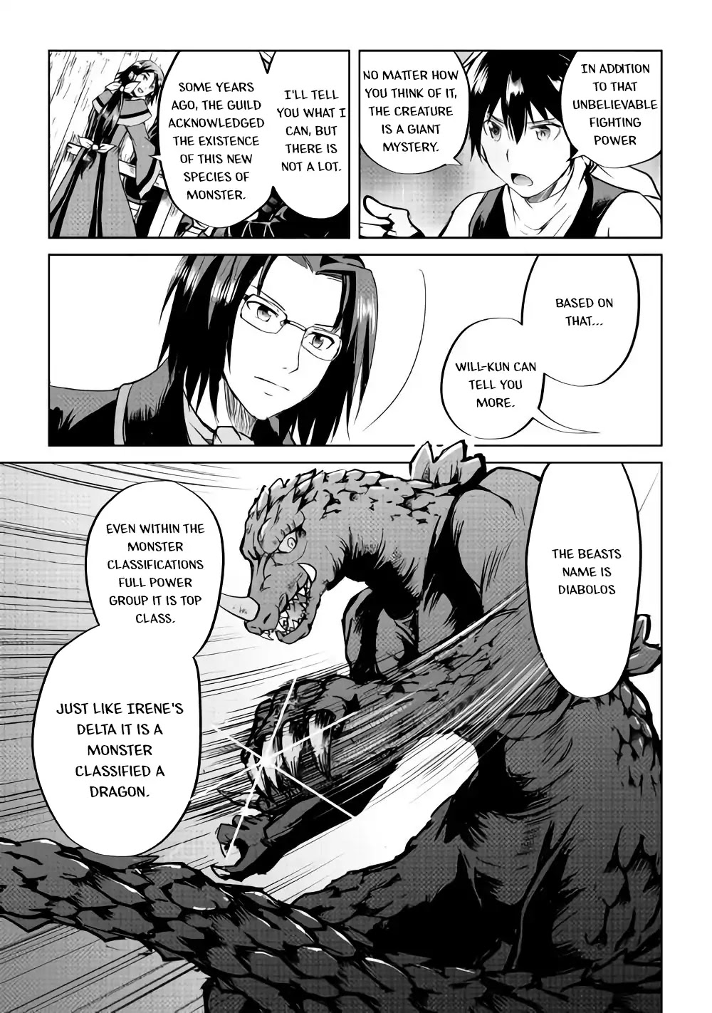 Maken no Daydreamer Chapter 33 page 24 - Chapter 33