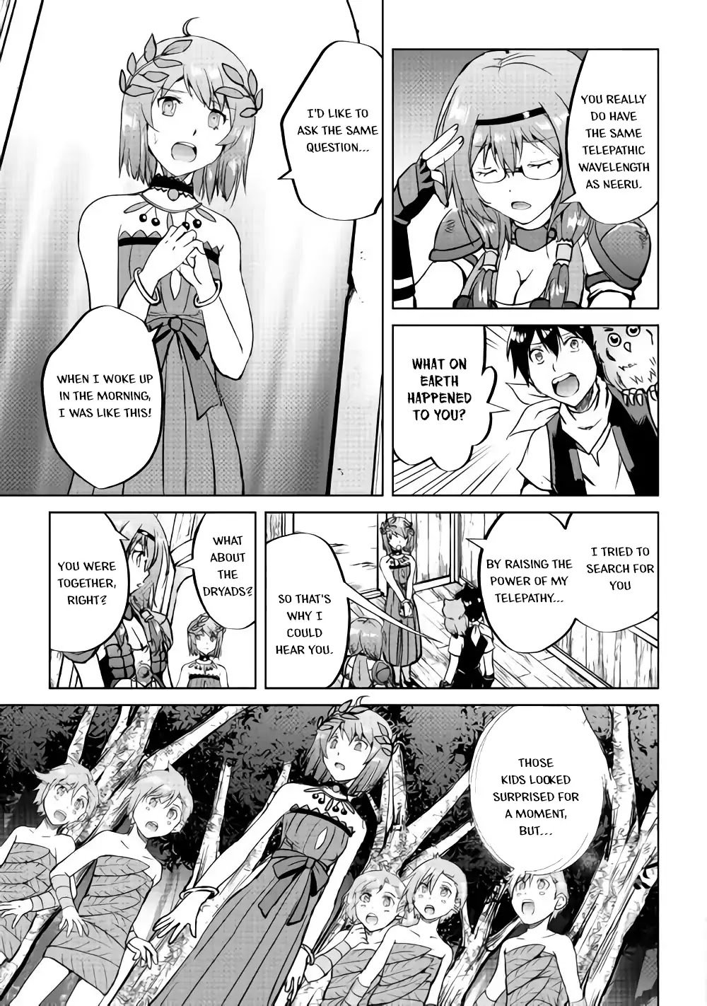 Maken no Daydreamer Chapter 33 page 4 - Chapter 33