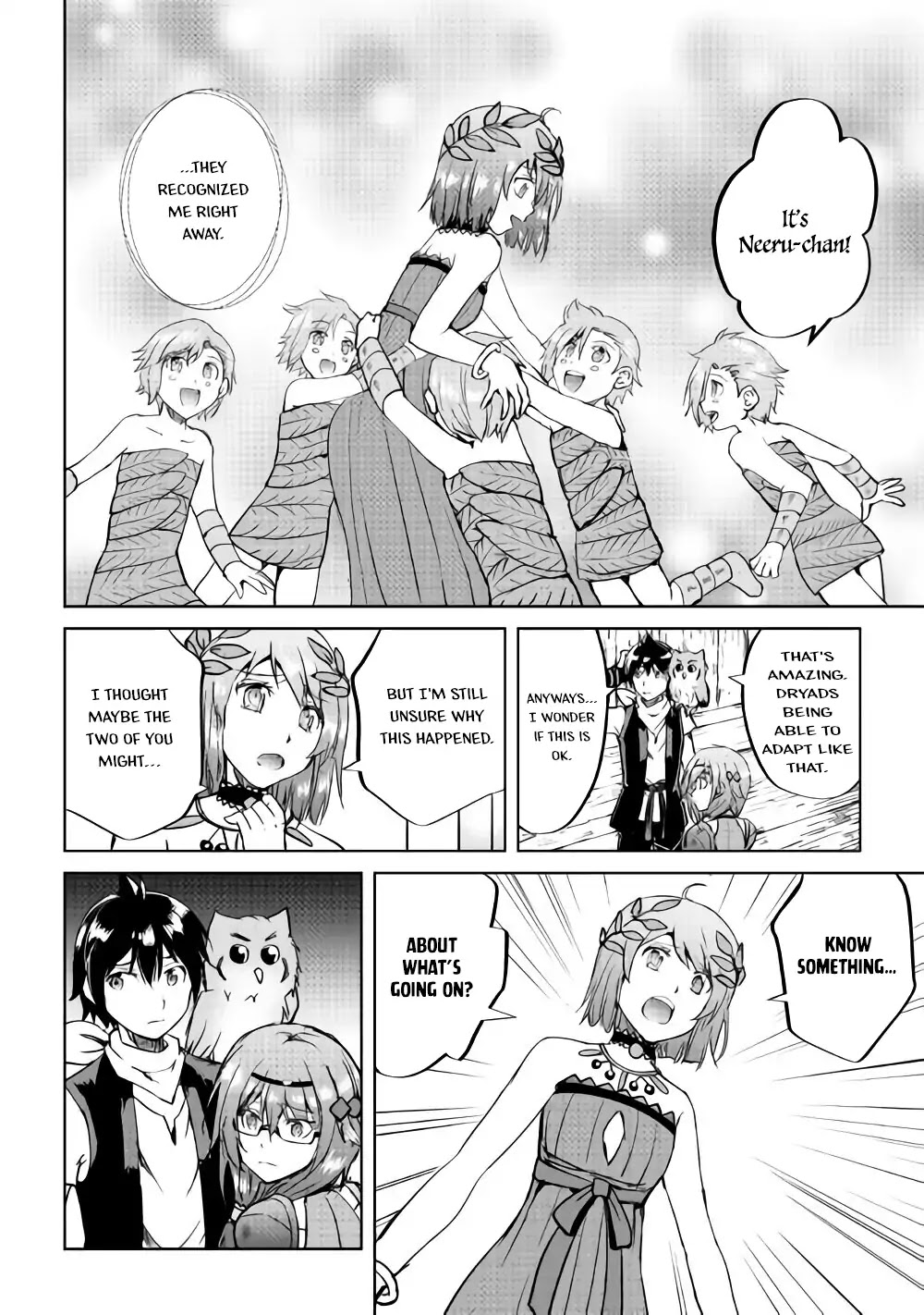Maken no Daydreamer Chapter 33 page 5 - Chapter 33
