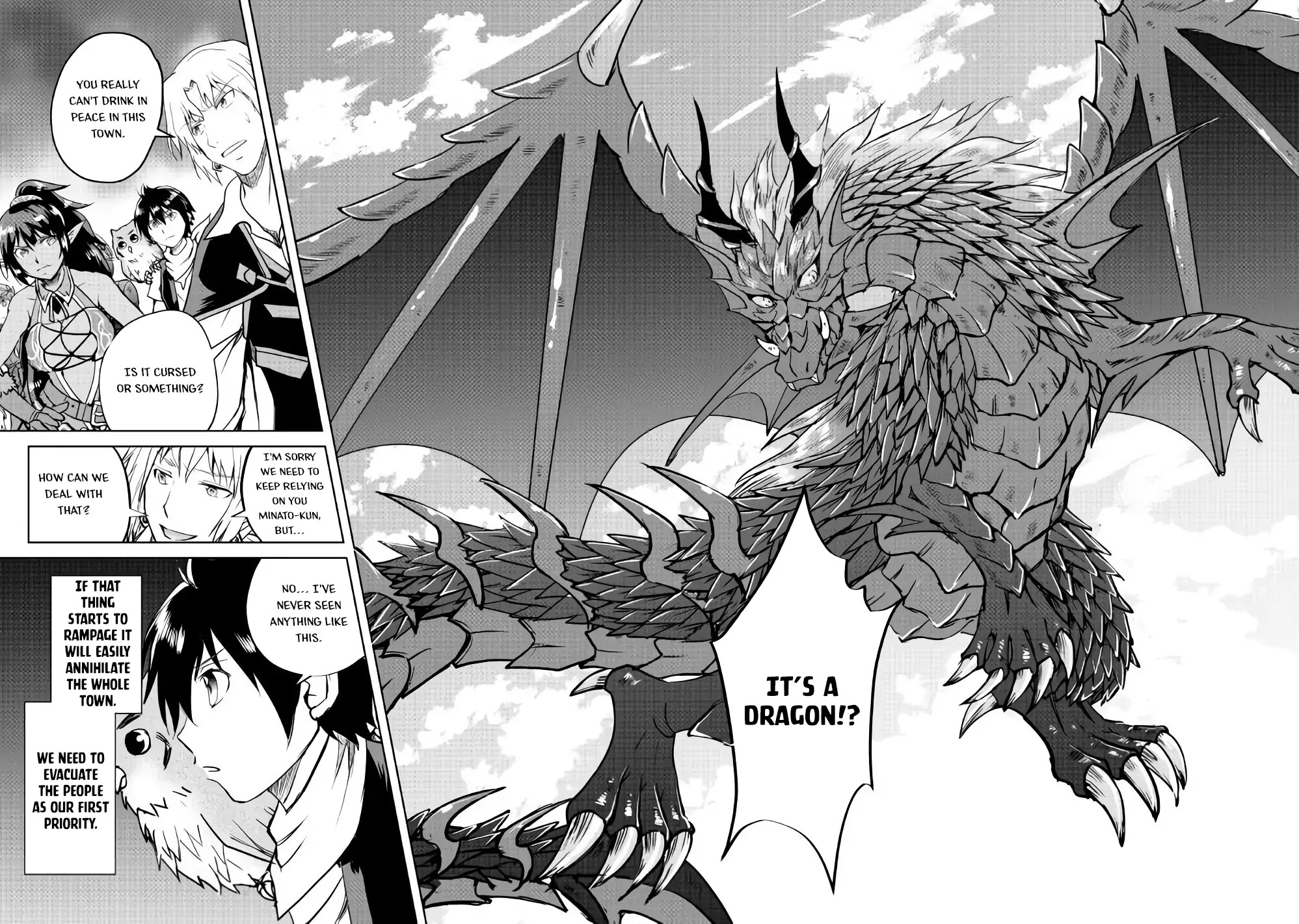 Maken no Daydreamer Chapter 33 page 9 - Chapter 33