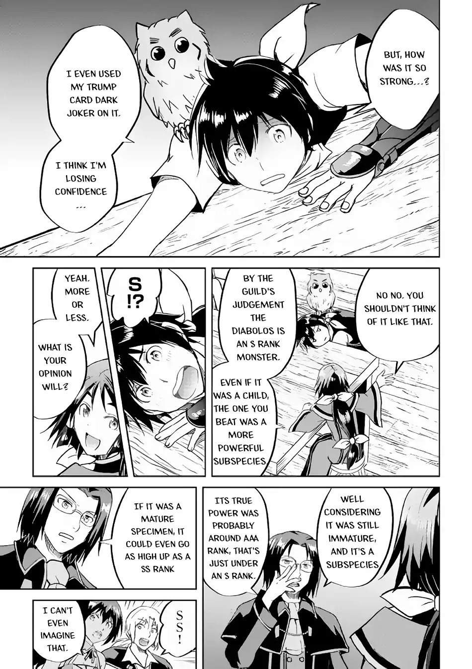 Maken no Daydreamer Chapter 34 page 10 - Chapter 34