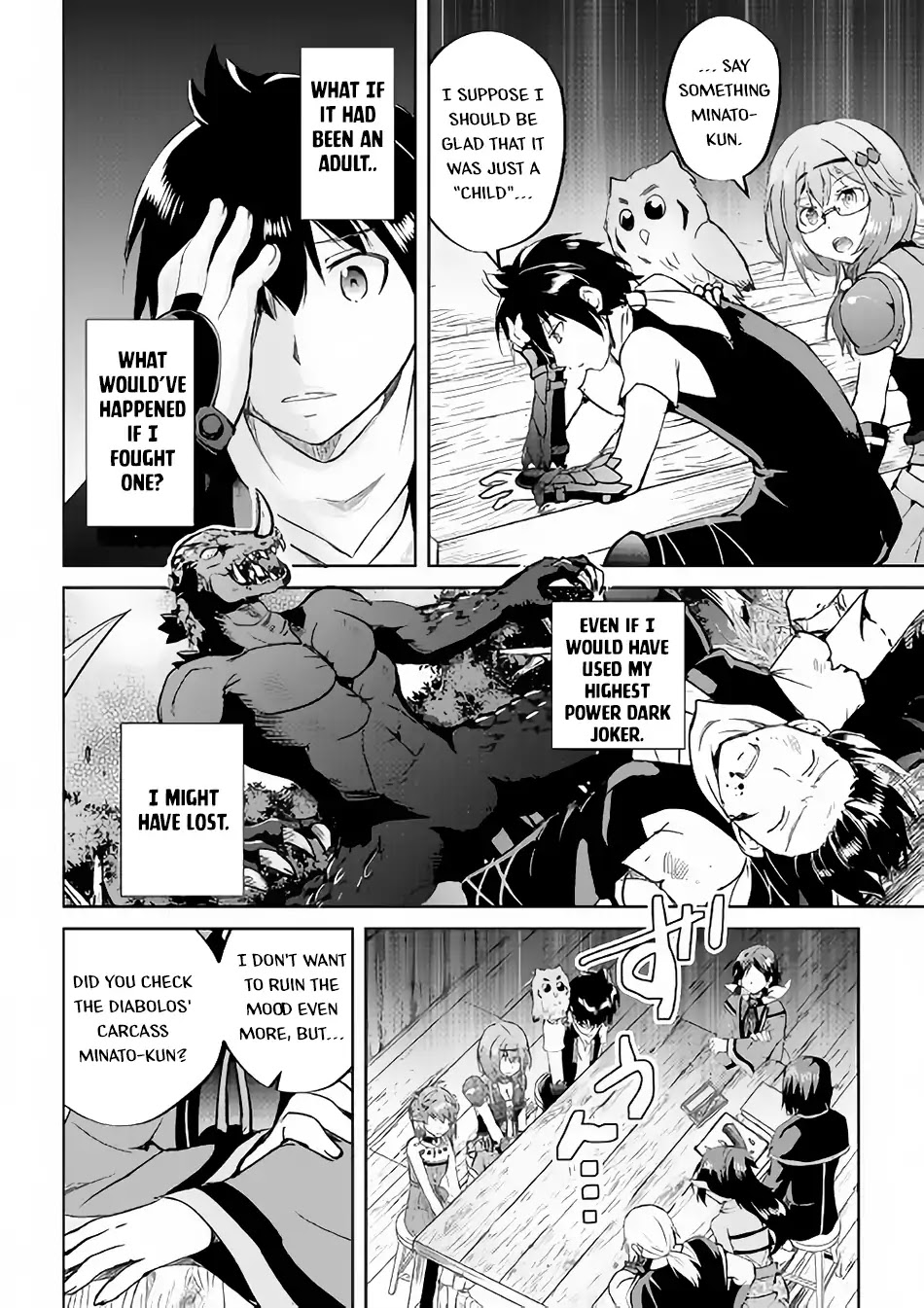 Maken no Daydreamer Chapter 34 page 11 - Chapter 34