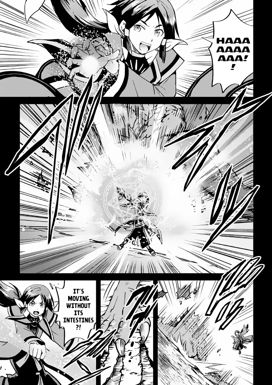 Maken no Daydreamer Chapter 34 page 14 - Chapter 34