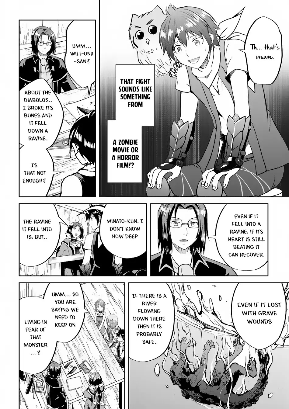 Maken no Daydreamer Chapter 34 page 17 - Chapter 34