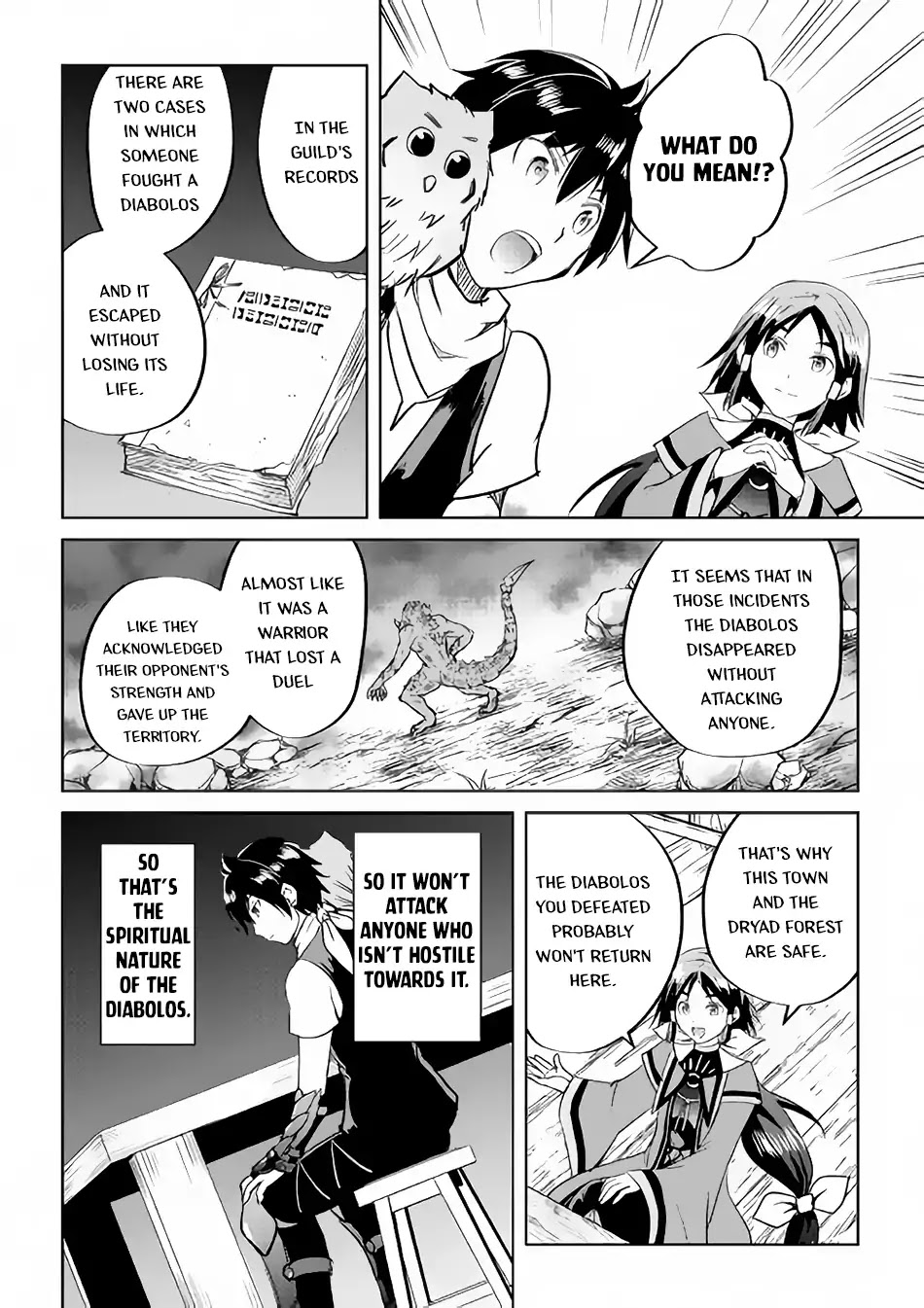 Maken no Daydreamer Chapter 34 page 19 - Chapter 34
