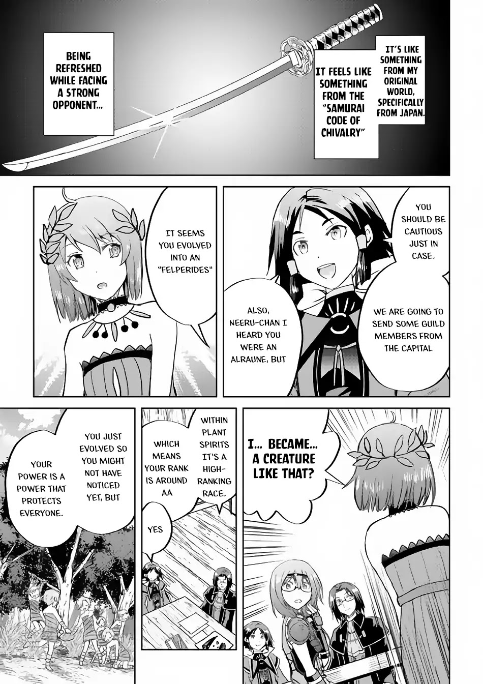 Maken no Daydreamer Chapter 34 page 20 - Chapter 34
