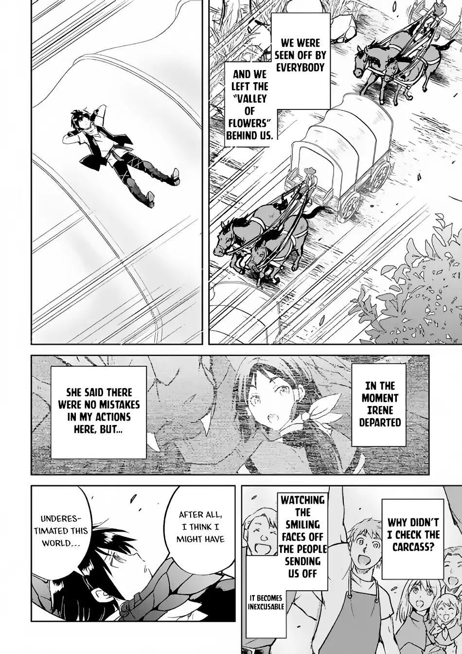 Maken no Daydreamer Chapter 34 page 23 - Chapter 34