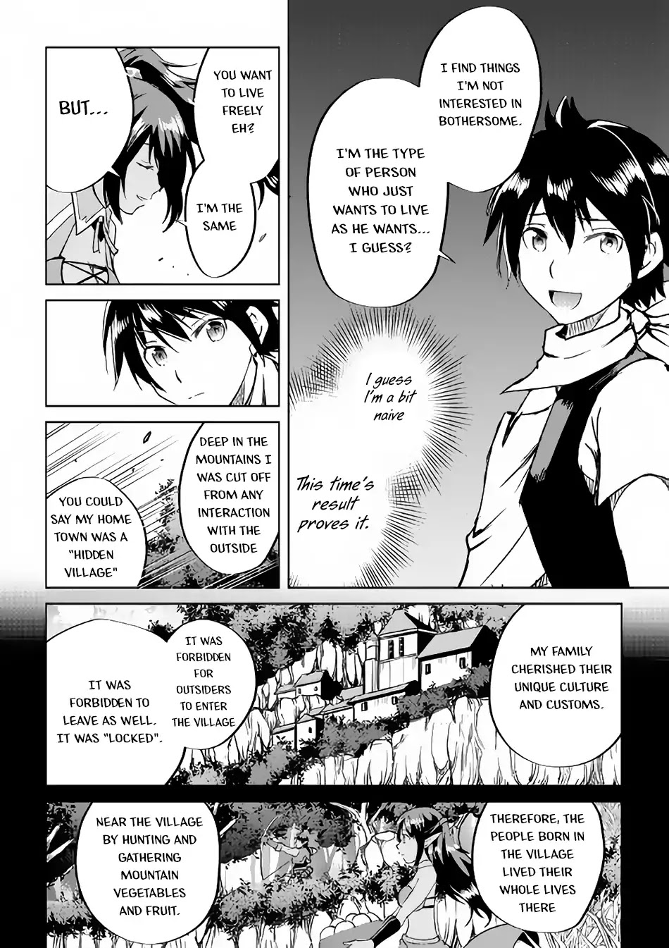 Maken no Daydreamer Chapter 34 page 25 - Chapter 34