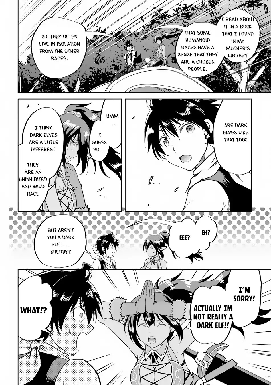 Maken no Daydreamer Chapter 34 page 27 - Chapter 34