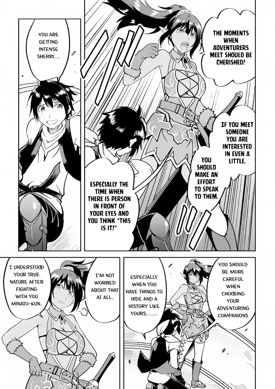Maken no Daydreamer Chapter 34 page 30 - Chapter 34