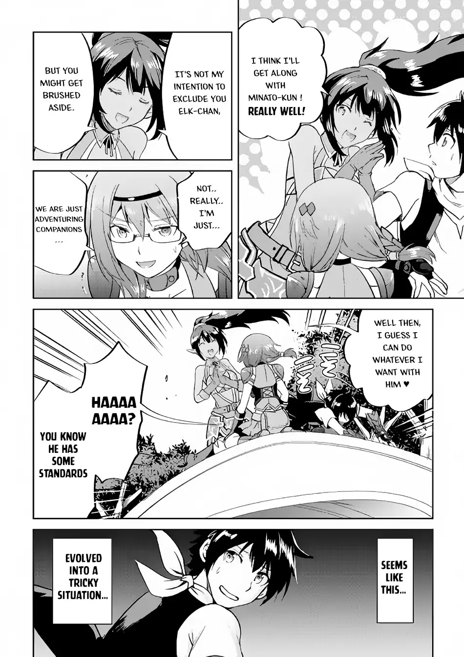 Maken no Daydreamer Chapter 34 page 33 - Chapter 34