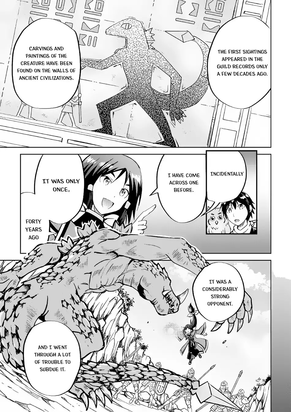 Maken no Daydreamer Chapter 34 page 4 - Chapter 34