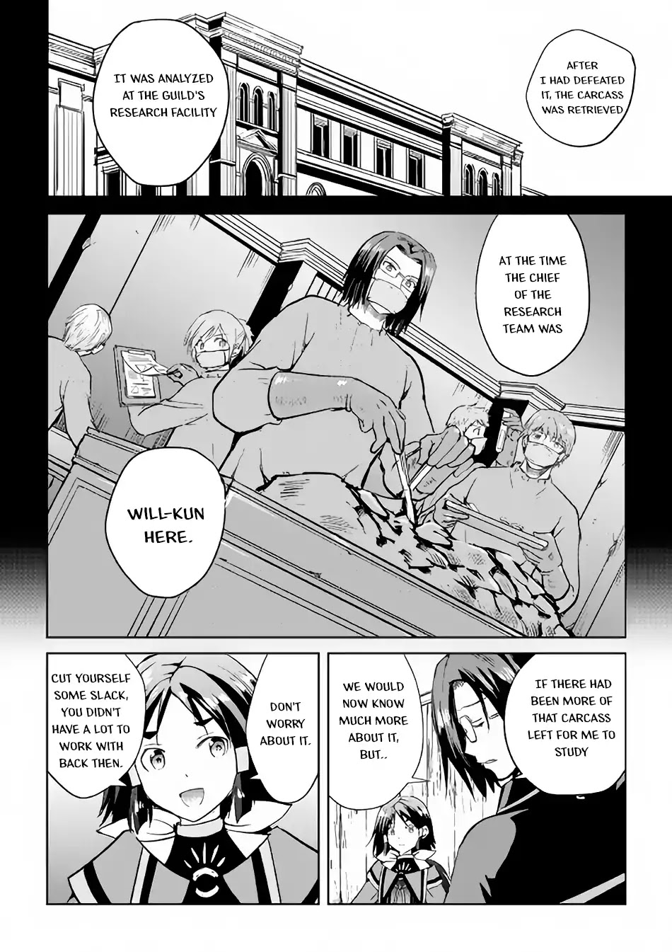 Maken no Daydreamer Chapter 34 page 5 - Chapter 34