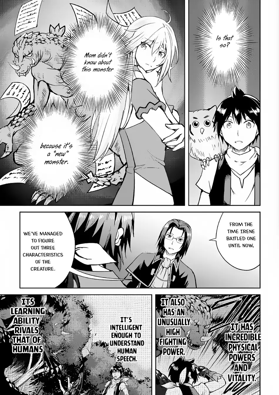 Maken no Daydreamer Chapter 34 page 6 - Chapter 34