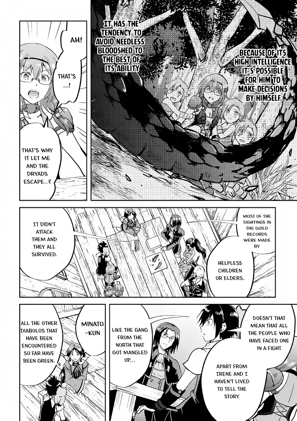 Maken no Daydreamer Chapter 34 page 7 - Chapter 34