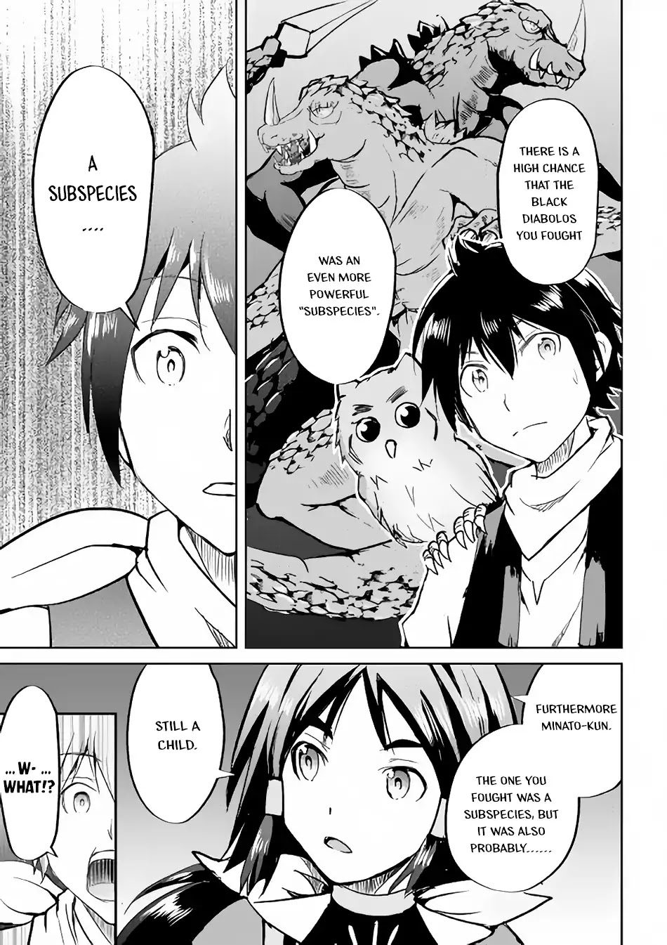 Maken no Daydreamer Chapter 34 page 8 - Chapter 34