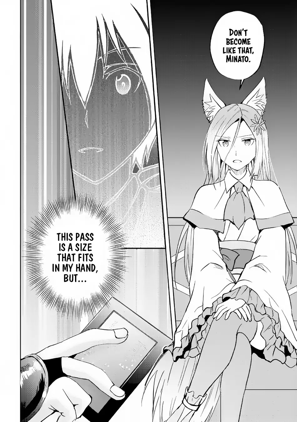 Maken no Daydreamer Chapter 35 page 11 - Chapter 35