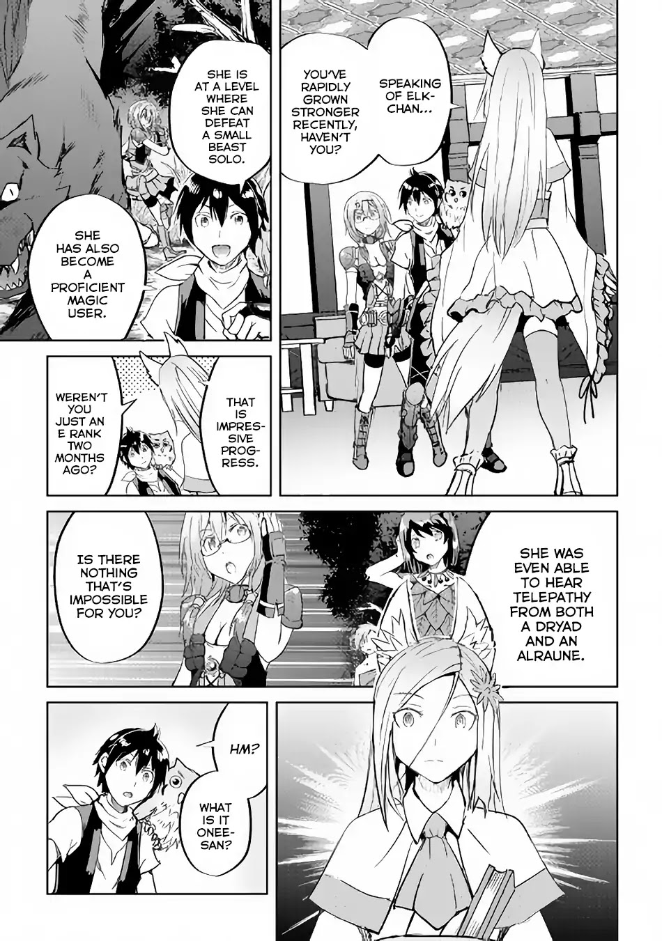 Maken no Daydreamer Chapter 35 page 17 - Chapter 35