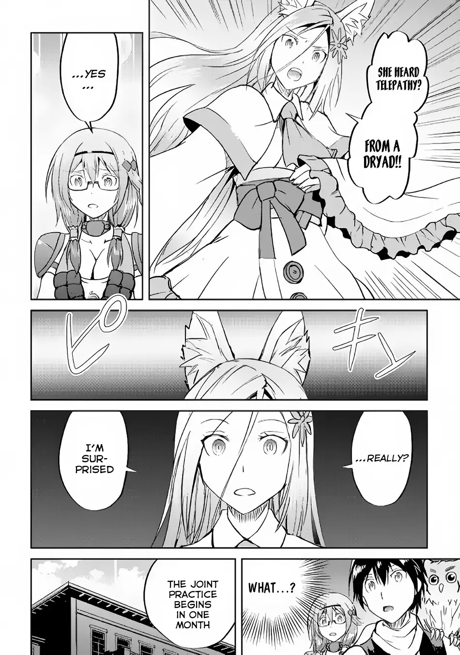 Maken no Daydreamer Chapter 35 page 18 - Chapter 35